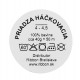 Bavlnená priadza macramé / háčkovacia 40 g 1ks