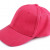 2 pink